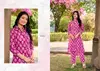 Tamira By Sbs Cotton Printed Co Ord Set Wholesale Clothing Suppliers In India